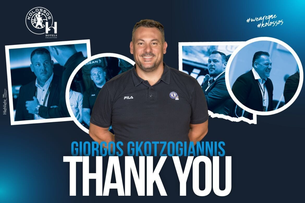 Επίσημα παρελθόν από τον Κολοσσό ο Γκοτζογιάννης: Ετοιμάζεται να αναλάβει πόστο στον Παναθηναϊκό