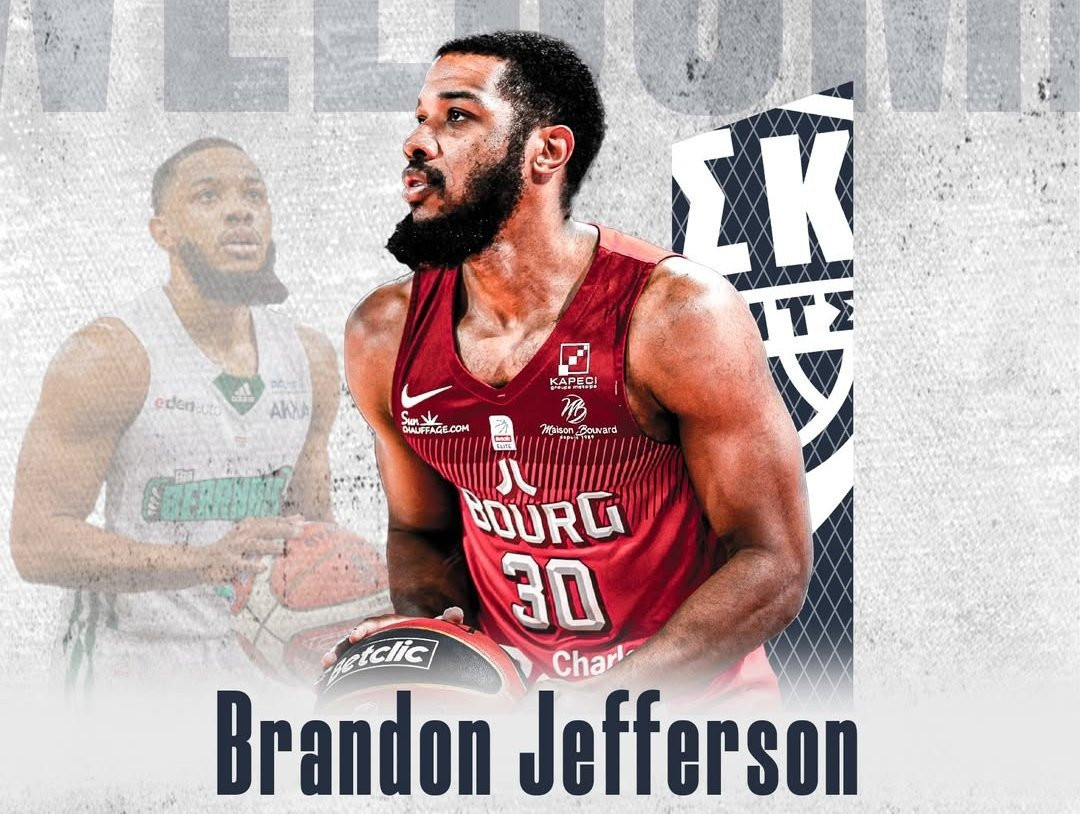 Ενίσχυση με Μπράντον Τζέφερσον για την Καρδίτσα