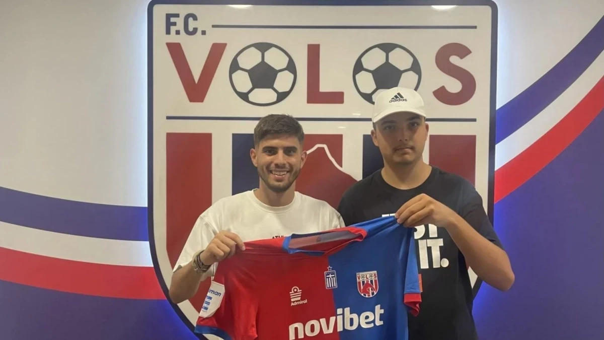 Ανακοίνωσε τον Μπουζούκη ο Βόλος