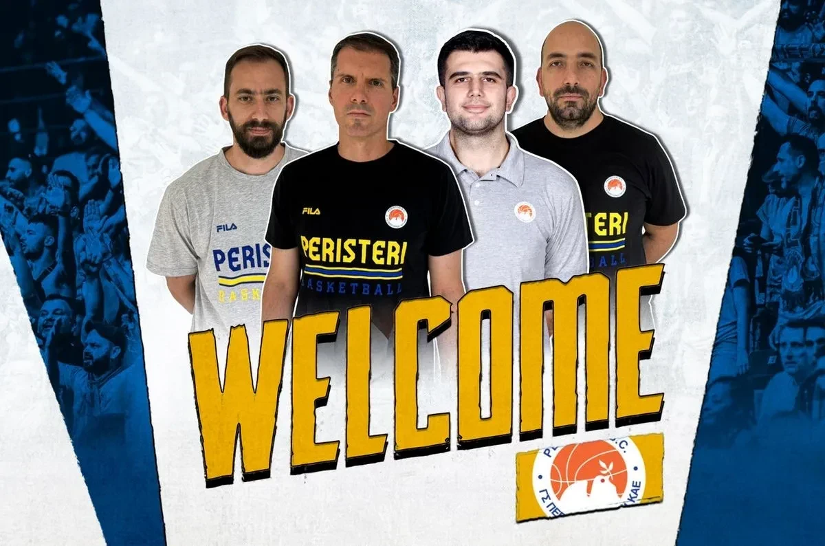 Αυτοί θα πλαισιώσουν τον Βασίλη Ξανθόπουλο στο προπονητικό επιτελείο του Περιστερίου