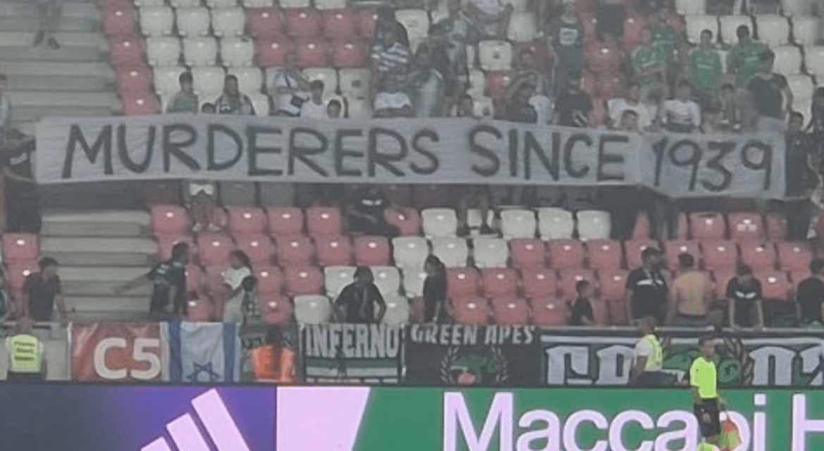 «Δολοφόνοι από το 1939» - Το πανό που προκάλεσε σάλο στην Πολωνία