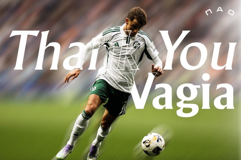 Παναθηναϊκός σε Βαγιαννίδη: «Μεγάλωσες στα πράσινα, τίμησες το έμβλημά μας» (video)