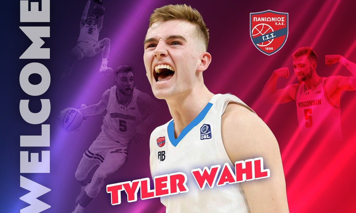 Ο Πανιώνιος ανακοίνωσε τον Τάιλερ Γουόλ