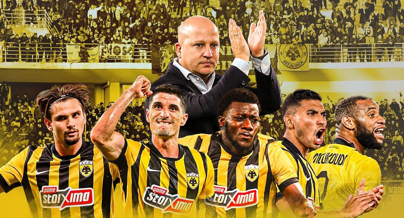 Αυτοί είναι οι αντίπαλοι της ΑΕΚ στη League Phase του Conference League