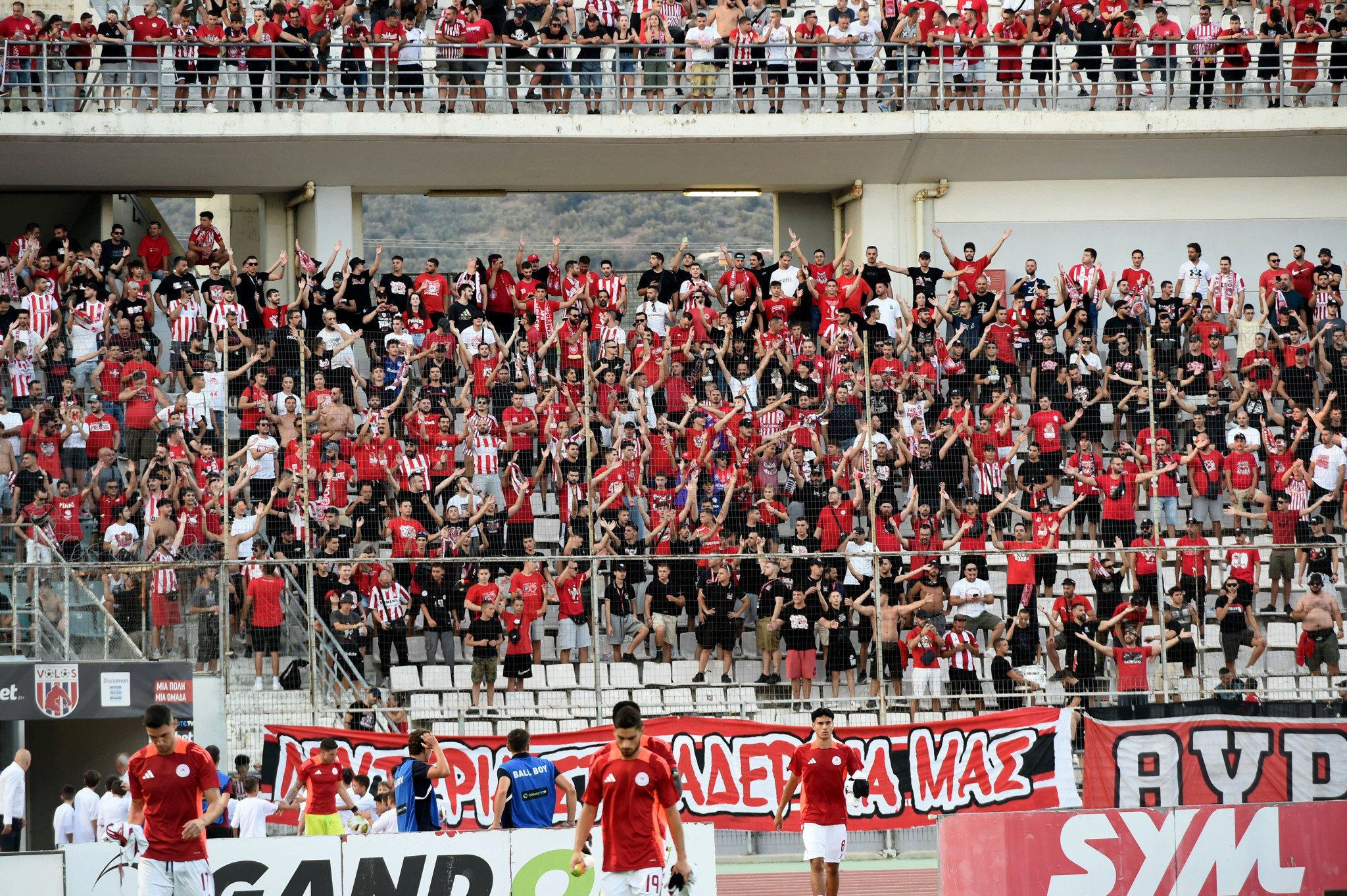 Η ενημέρωση του Ολυμπιακού για τα εισιτήρια με τον Βόλο στο Πανθεσσαλικό