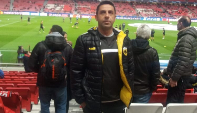 Πένθος στην ΑΕΚ: Πέθανε ο επί χρόνια φροντιστής, Δημήτρης Μανίτσας