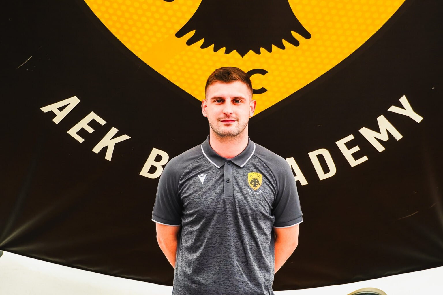 Η ΑΕΚ ενίσχυσε την Ακαδημία της με προπονητή από το σταφ της Εθνικής Παίδων