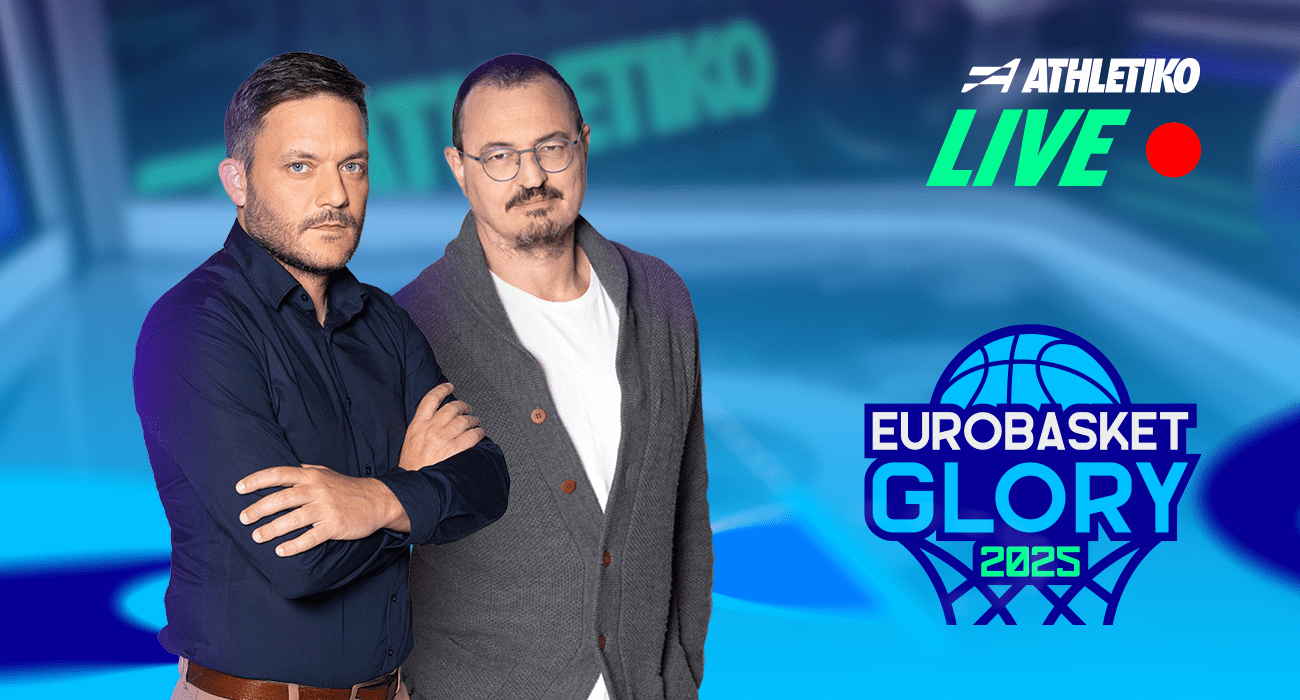Live Eurobasket Glory: Ζωντανή σύνδεση με Λετονία μετά τον μικρό τελικό με τη Φινλανδία