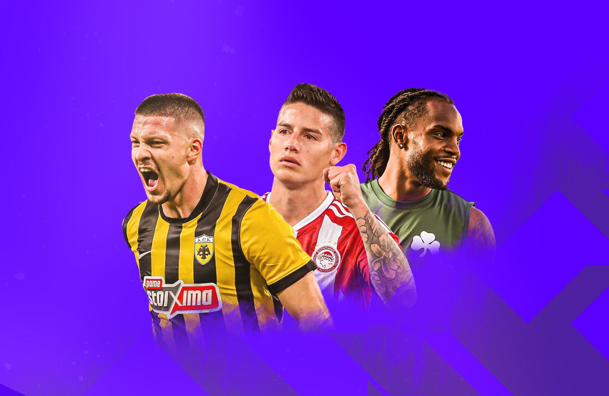 Το Top-10 παικτών με τα μεγαλύτερα ποσά μεταγραφών στην ιστορία της Super League!