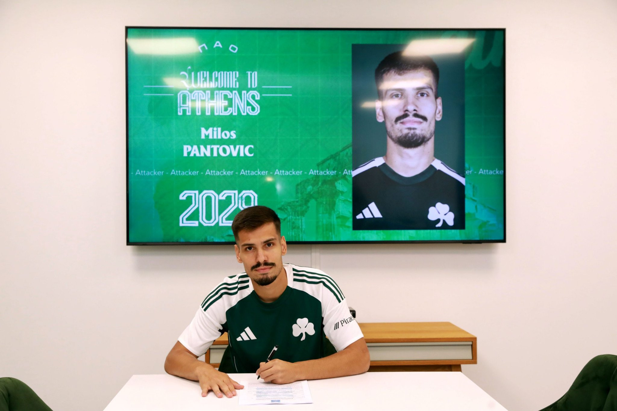 Ο Παναθηναϊκός ανακοίνωσε επίσημα τον Πάντοβιτς!