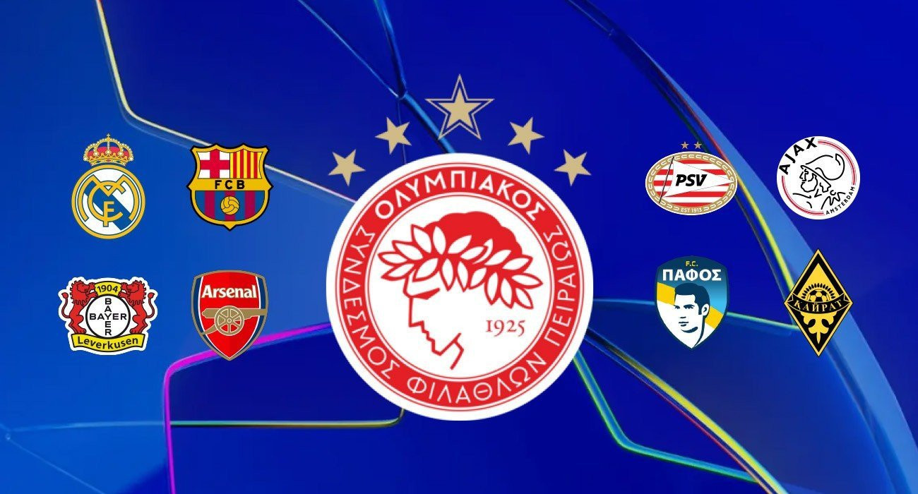 Τα προφίλ των αντιπάλων του Ολυμπιακού στη League Phase του Champions League