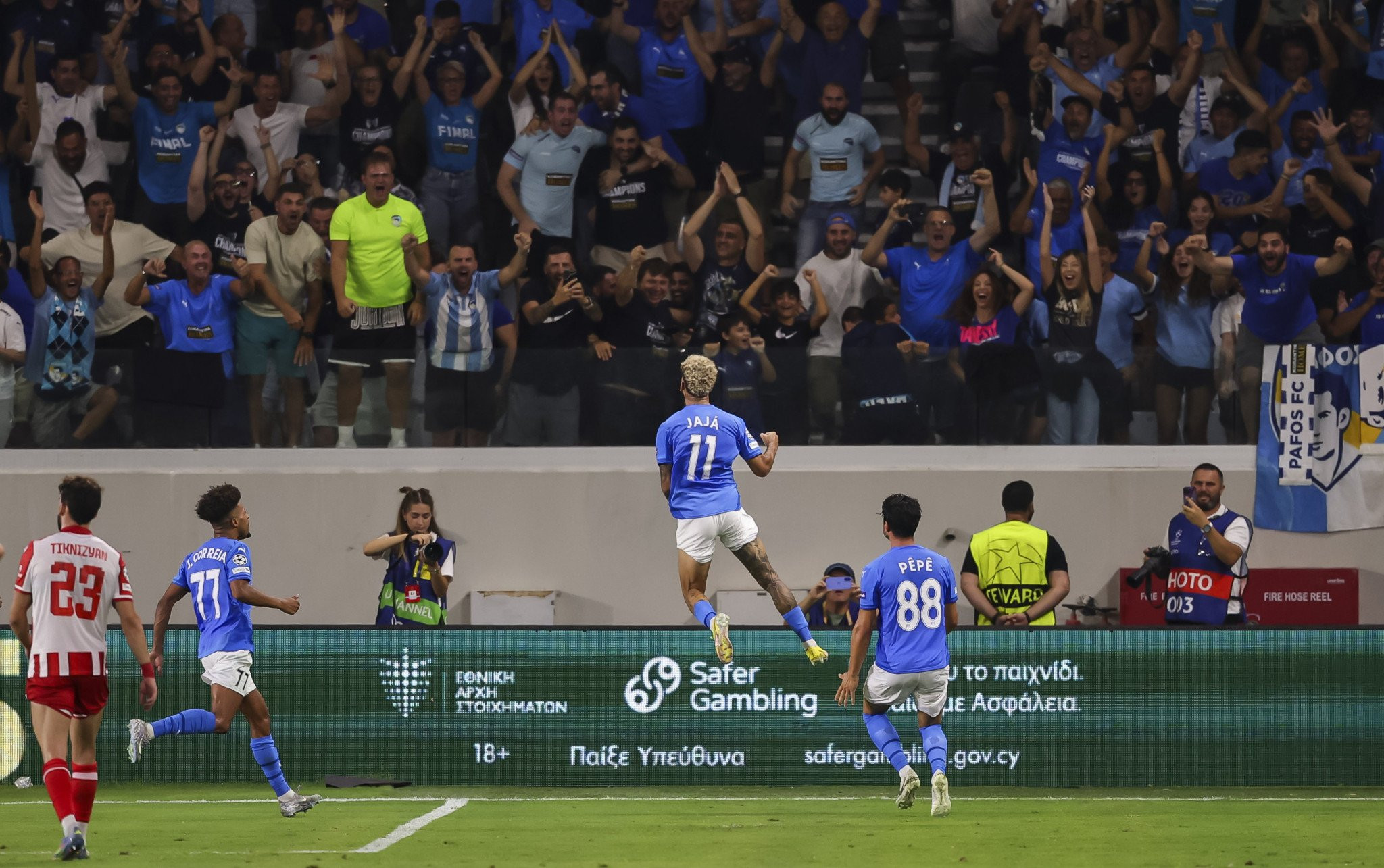 Πού θα δείτε το Πάφος - Μπάγερν και τα υπόλοιπα παιχνίδια του Champions League με Ρεάλ, Λίβερπουλ και Ίντερ