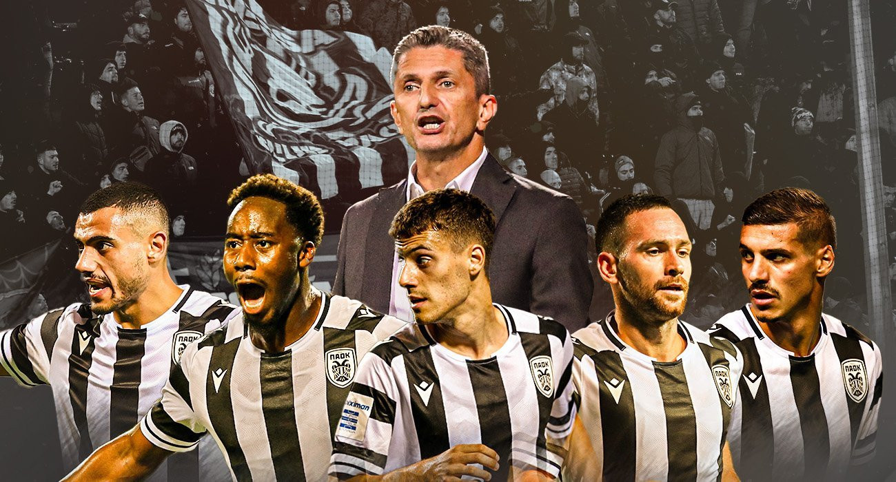 Αυτοί είναι οι αντίπαλοι του ΠΑΟΚ στη League Phase του Europa League