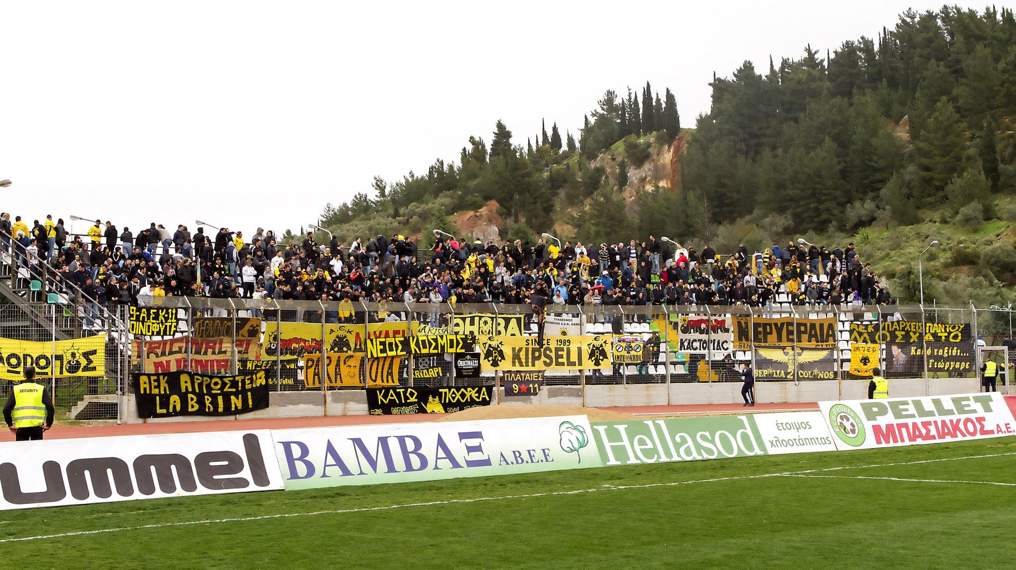 Περισσότεροι από 3.000 φίλοι της ΑΕΚ στη Λιβαδειά - Ανάρπαστα τα εισιτήρια