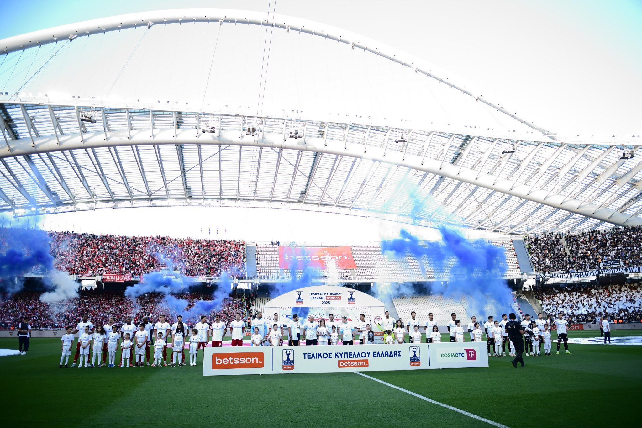 Αυτή είναι η ημερομηνία και η έδρα του τελικού Κυπέλλου Ελλάδας το 2026