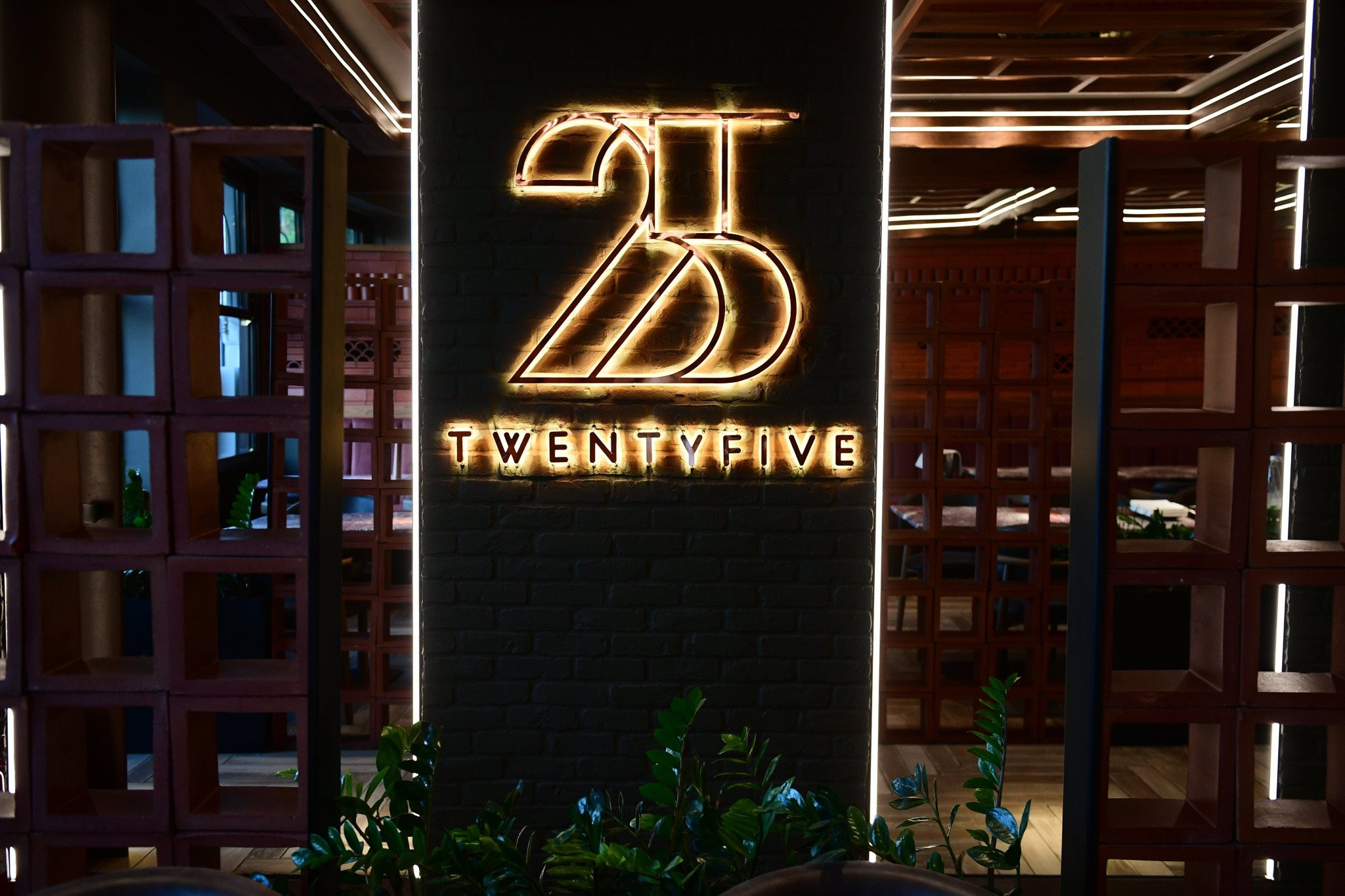 Χαμόγελα, φωτογραφίες και... Ολυμπιακή αύρα στα εγκαίνια του «25» από τον Πίτερς στο Μικρολίμανο (pics)