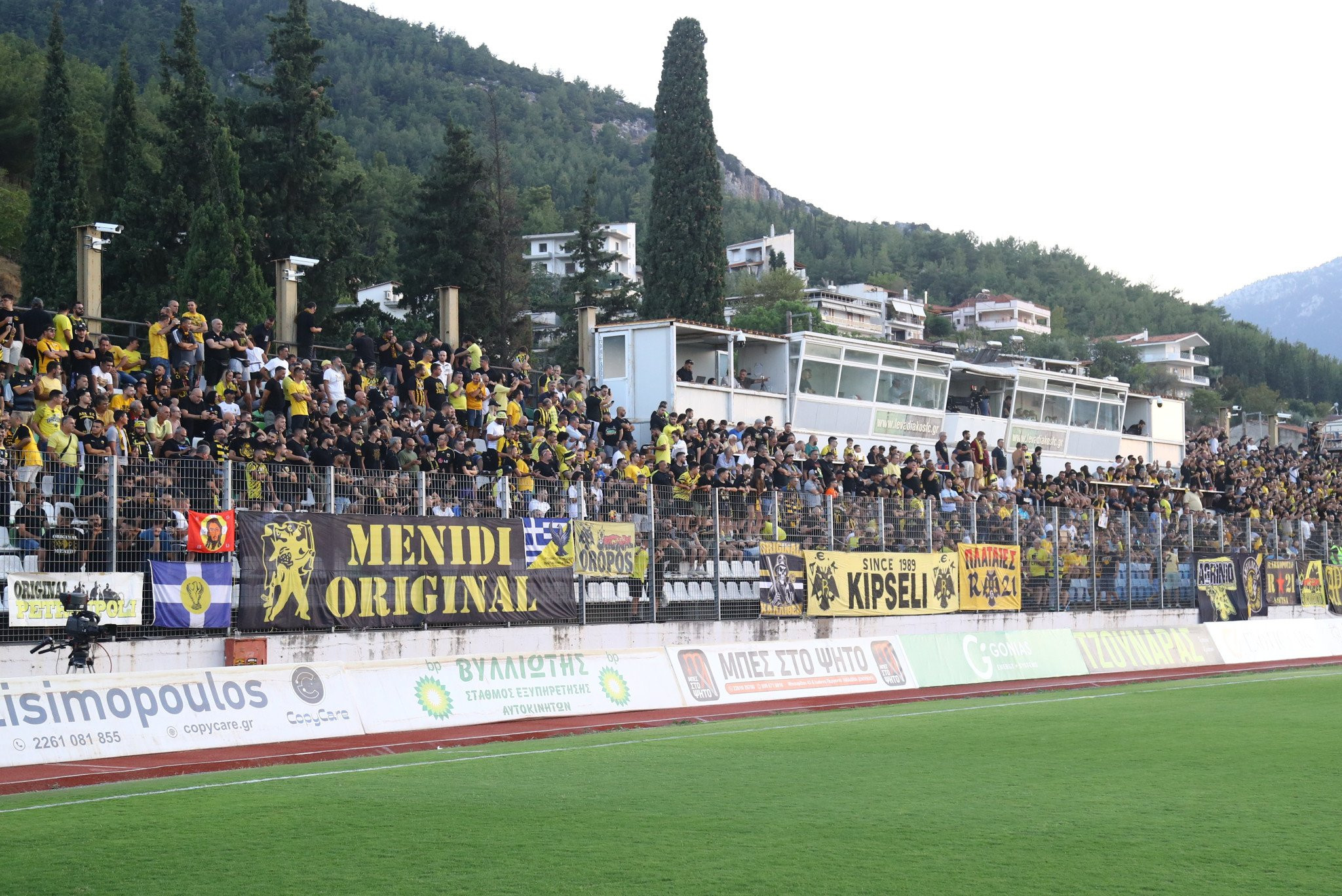 Το ξέσπασμα των φίλων της ΑΕΚ στο γκολ του Κοϊτά (video)