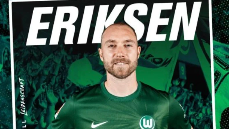 Επίσημα συμπαίκτης του Κουλιεράκη στην Βόλσφμπουργκ ο Έρικσεν