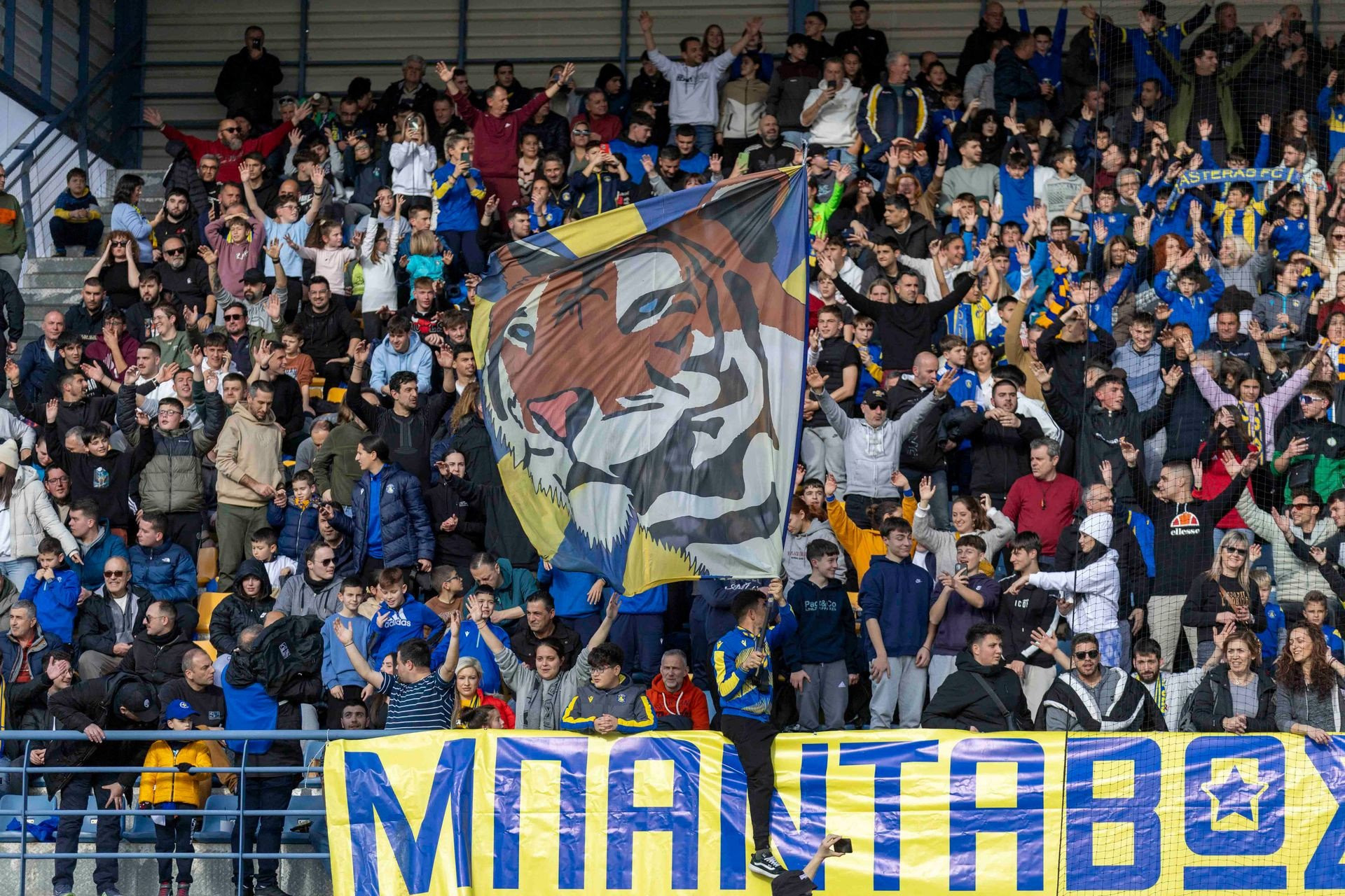 «Ολοι στο γήπεδο» - Κάλεσμα στον κόσμο από τον Αστέρα AKTOR για την πρώτη εντός έδρας μάχη