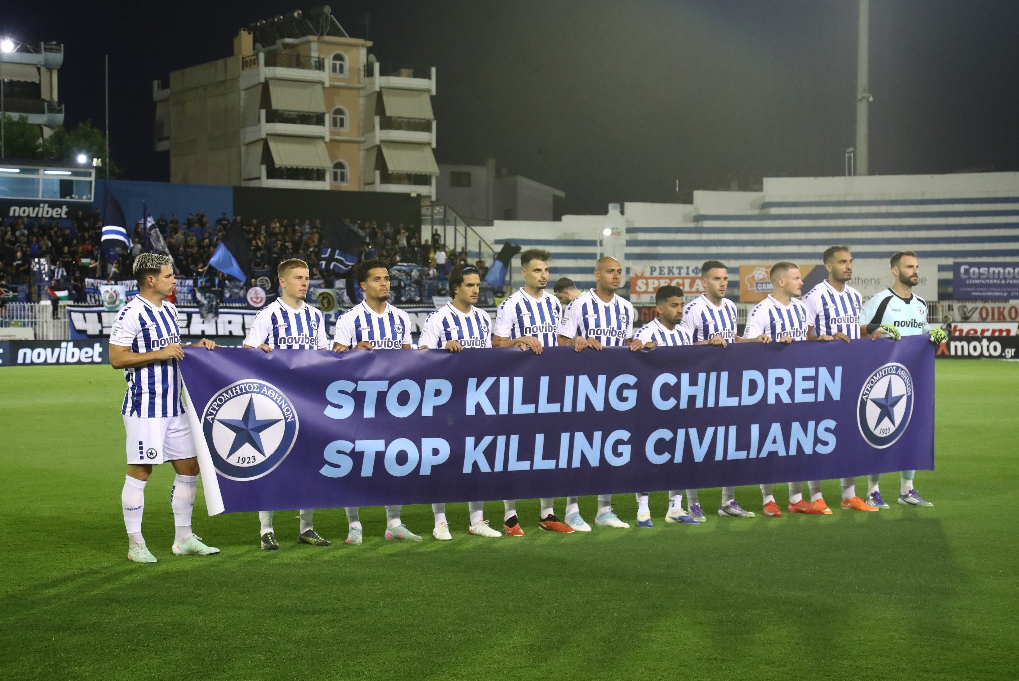 Ατρόμητος: «Σταματήστε την γενοκτονία του παλαιστινιακού λαού»