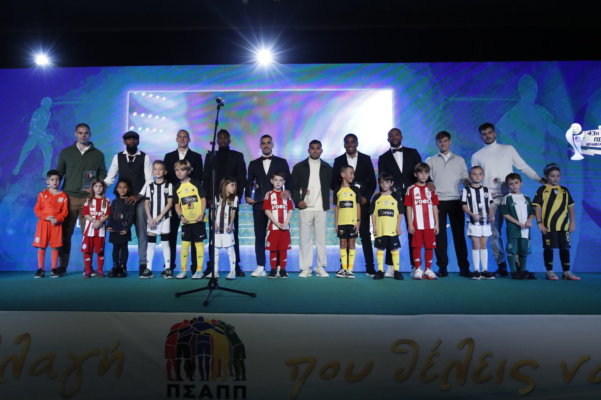 Τα βραβεία ΠΣΑΠΠ αποκλειστικά στο ACTION24 και το Athletiko