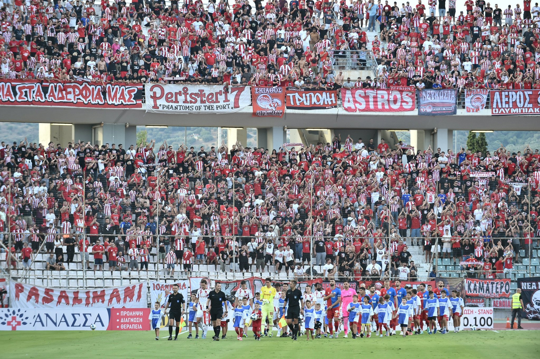 Απαγορεύτηκε η οργανωμένη μετακίνηση οπαδών του Ολυμπιακού στην Τρίπολη