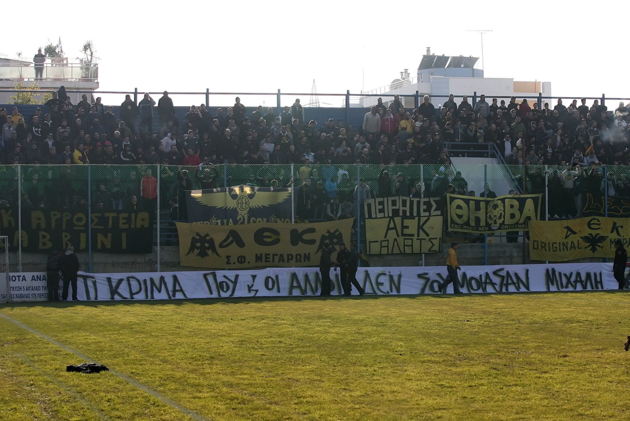 Ανακοίνωση της ΑΕΚ ενόψει Αιγάλεω: «Να τηρηθεί από όλους η απαγόρευση μετακίνησης»