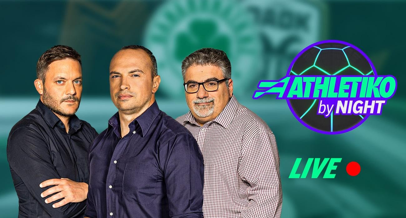 «Athletiko by Night»: Μαγεία Ζαρουρί, 4αρα Παναθηναϊκού και πρωτιά