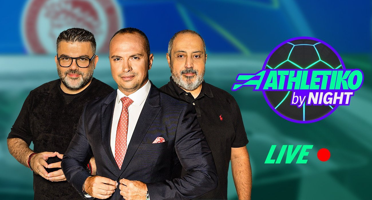 «Athletiko by Night»: Νύχτα πρεμιέρας με ισοπαλία - Νέα και αναλύσεις μετά την κόντρα του Ολυμπιακού με την Πάφο