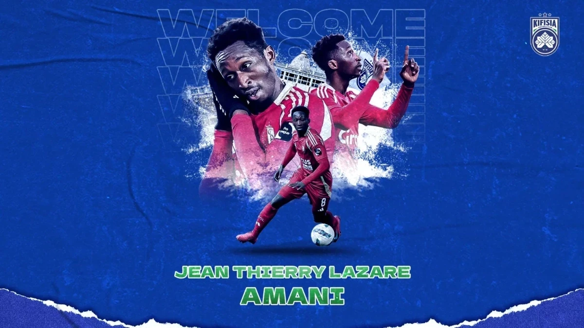 Η Κηφισιά απέκτησε τον διεθνή Ιβοριανό Λαζάρ Αμανί