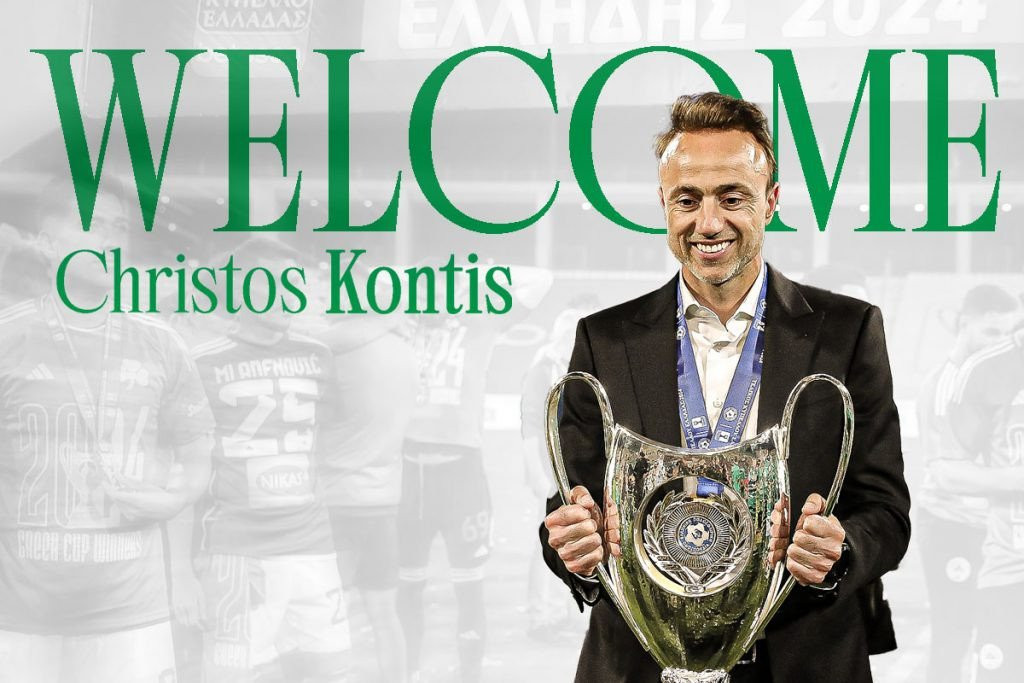 Επίσημο του Κόντη στον Παναθηναϊκό