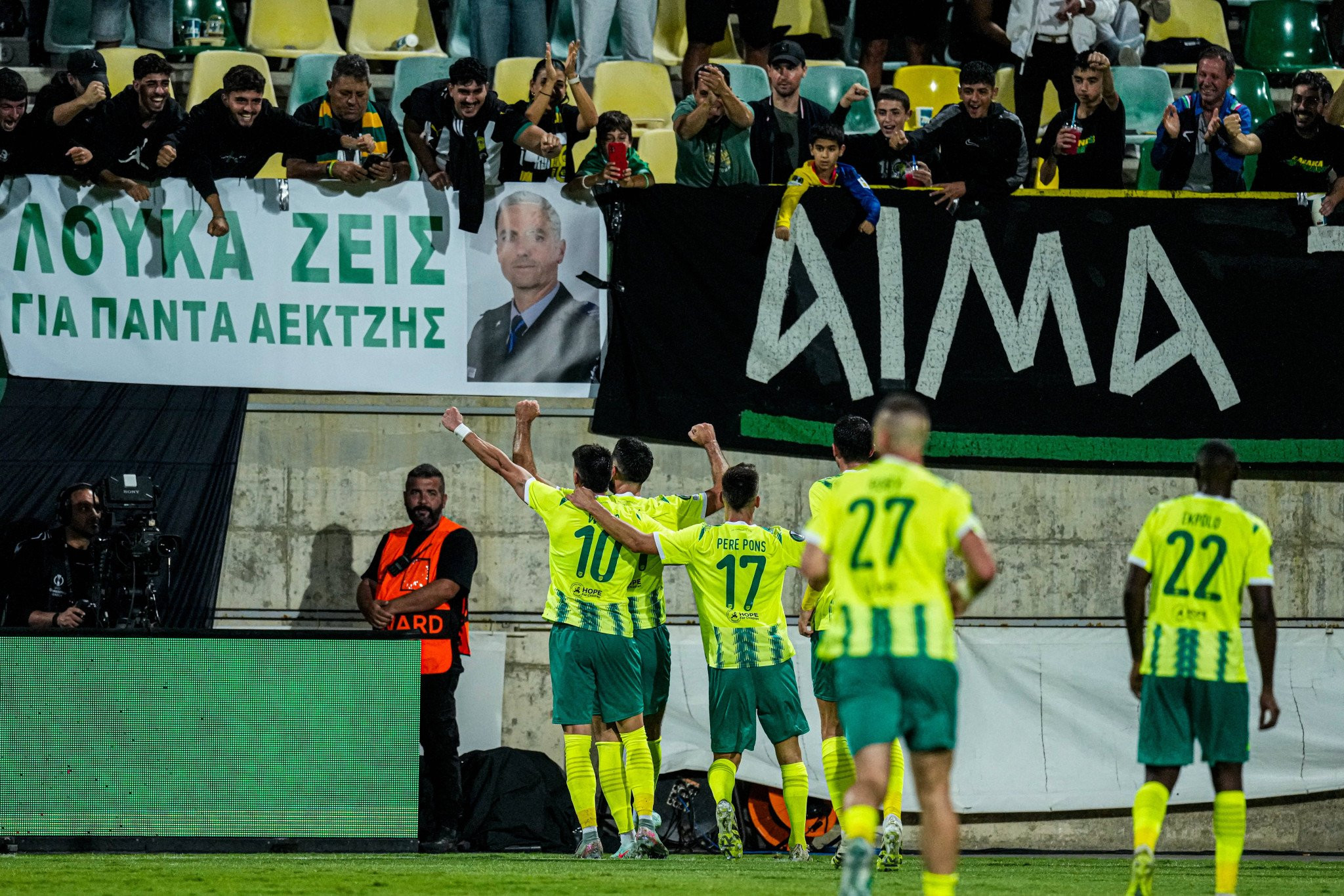Τεσσάρα η ΑΕΛ Λάρνακας, ξεκίνημα με νίκες για Φιορεντίνα και Σπάρτα Πράγας