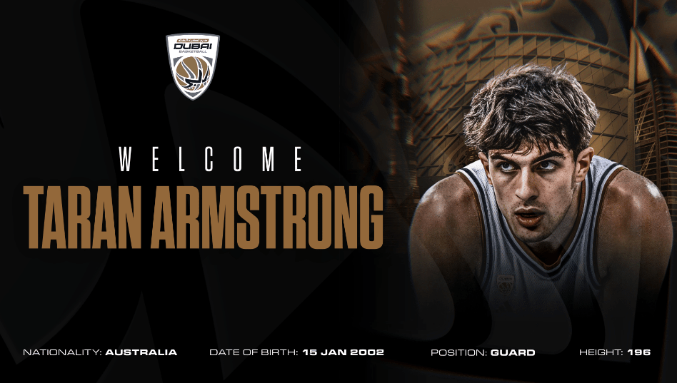 Η Dubai BC ανακοίνωσε παίκτη πριν τον αγώνα με τον Ολυμπιακό