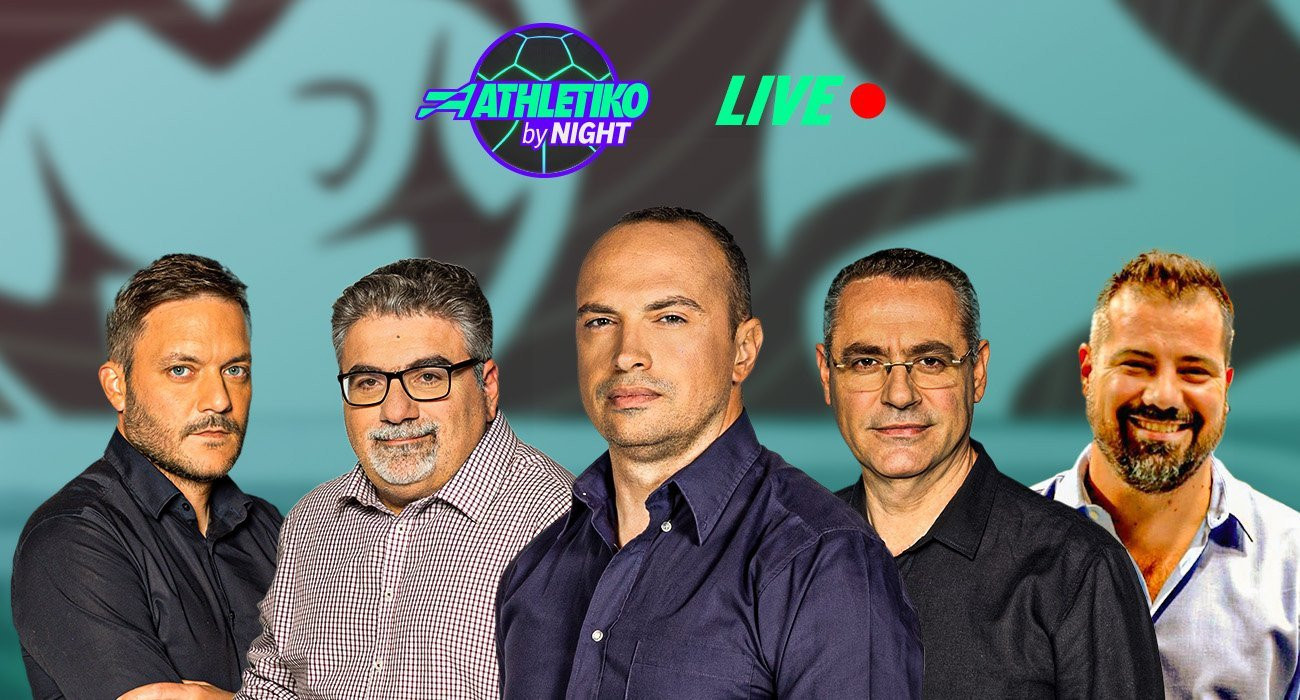 Athletiko by night: «Αυτοκτονία» της Ελλάδας στη Σκωτία - Βuzzer beater του Ναν στη Βιτόρια