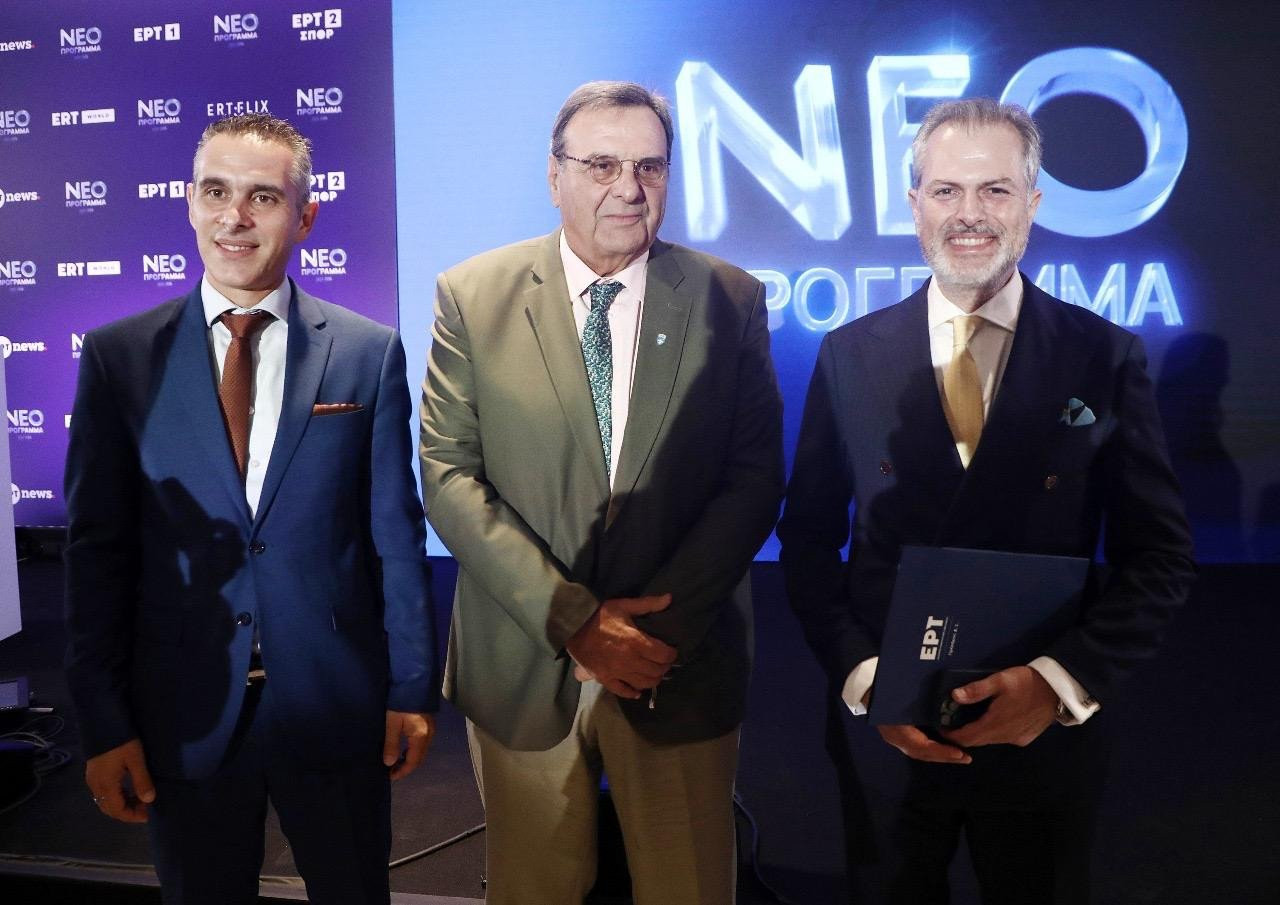 Συμφωνία ΕΡΤ-ΕΟΕ: Η νέα ΕΡΤ2 Σπορ θα καλύψει τηλεοπτικά όλα τα Ολυμπιακά αθλήματα!