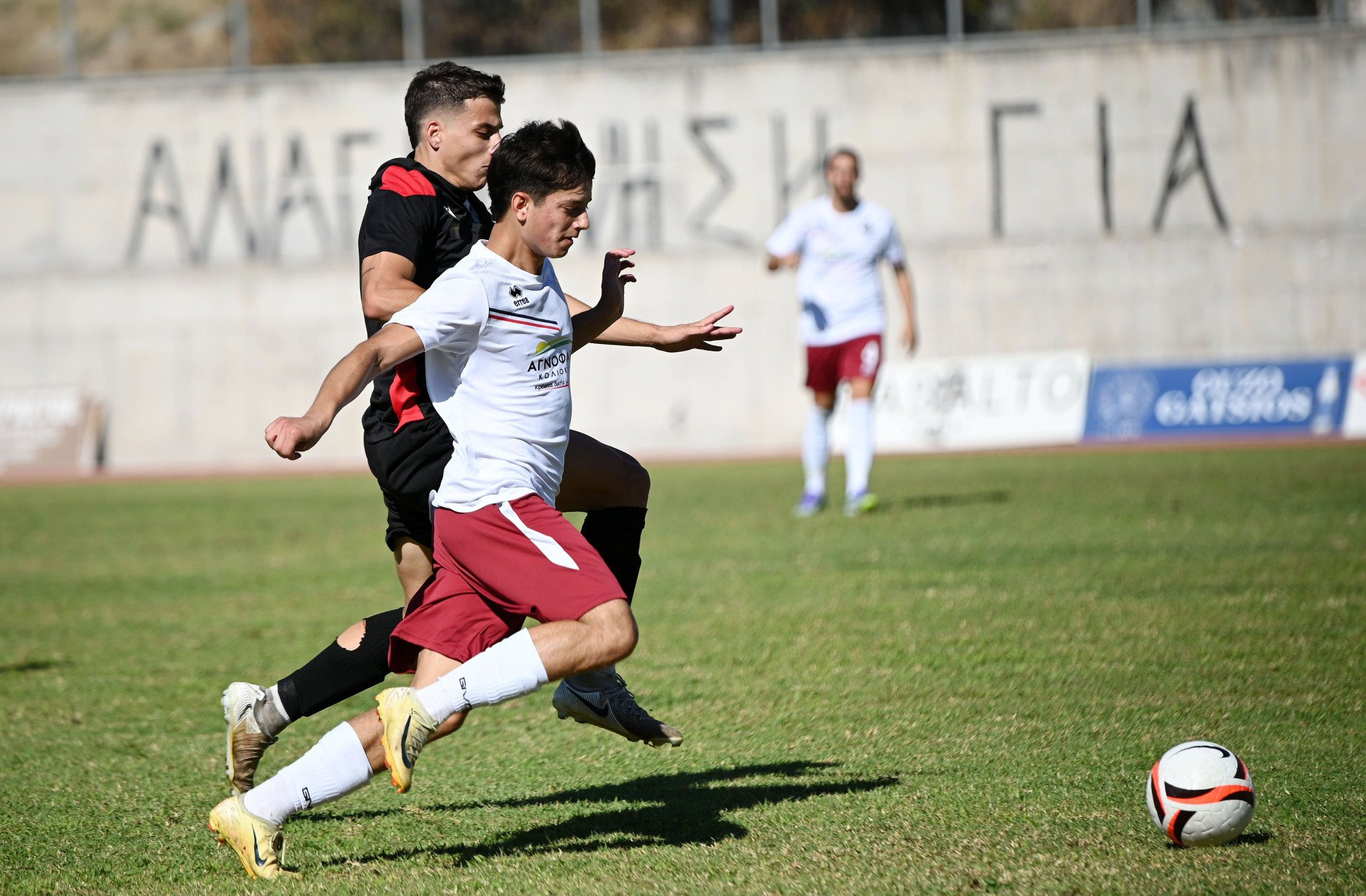 Τα τελικά αποτελέσματα της 2ης αγωνιστικής στη Γ' εθνική