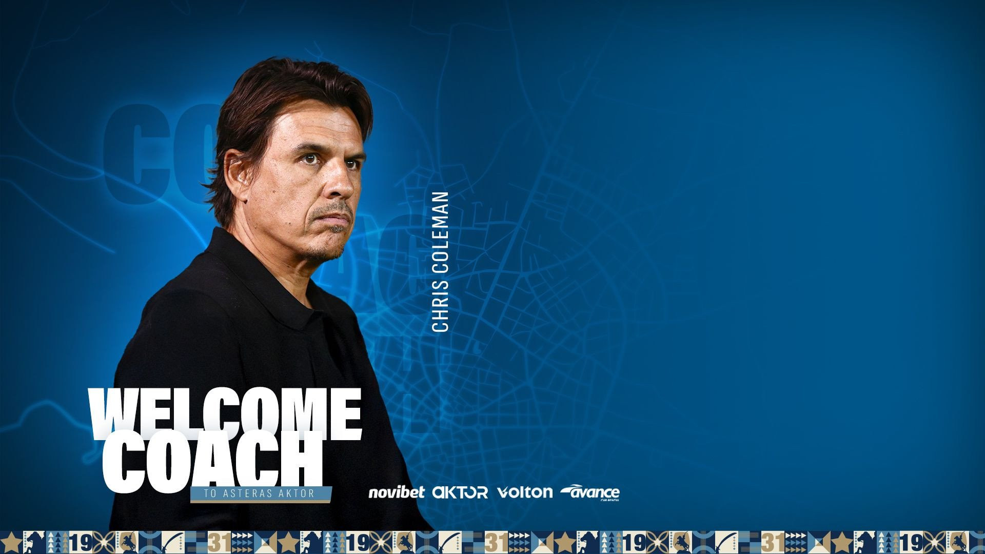 Ο Κόλμαν και επίσημα ο νέος προπονητής του Αστέρα AKTOR