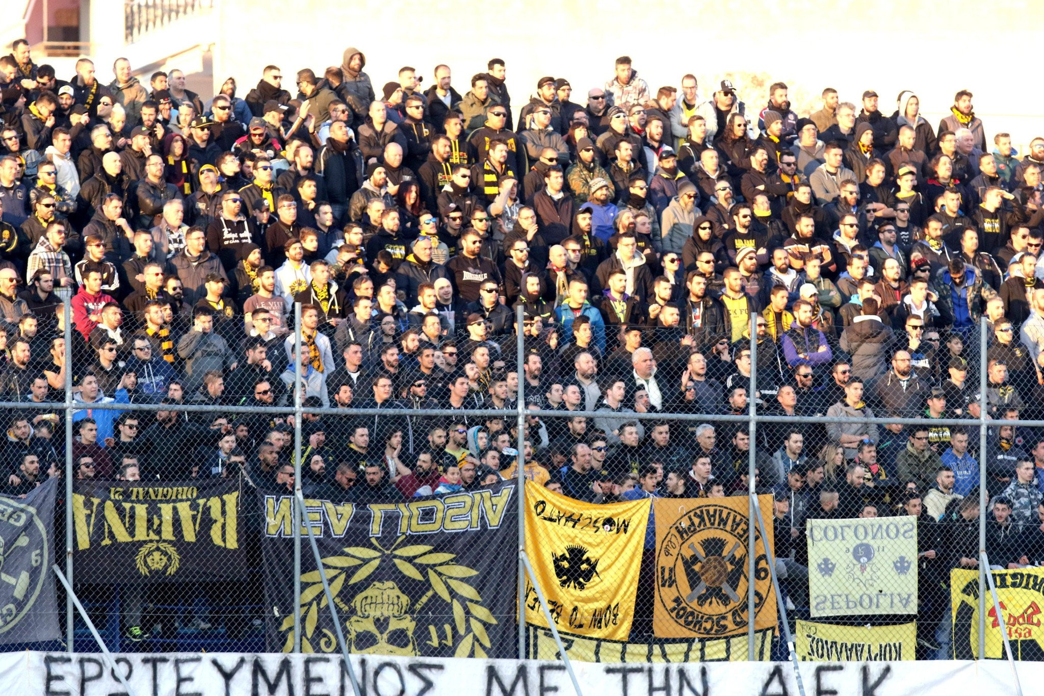 Δεν διατίθενται εισιτήρια για το Κηφισιά - ΑΕΚ στο Περιστέρι