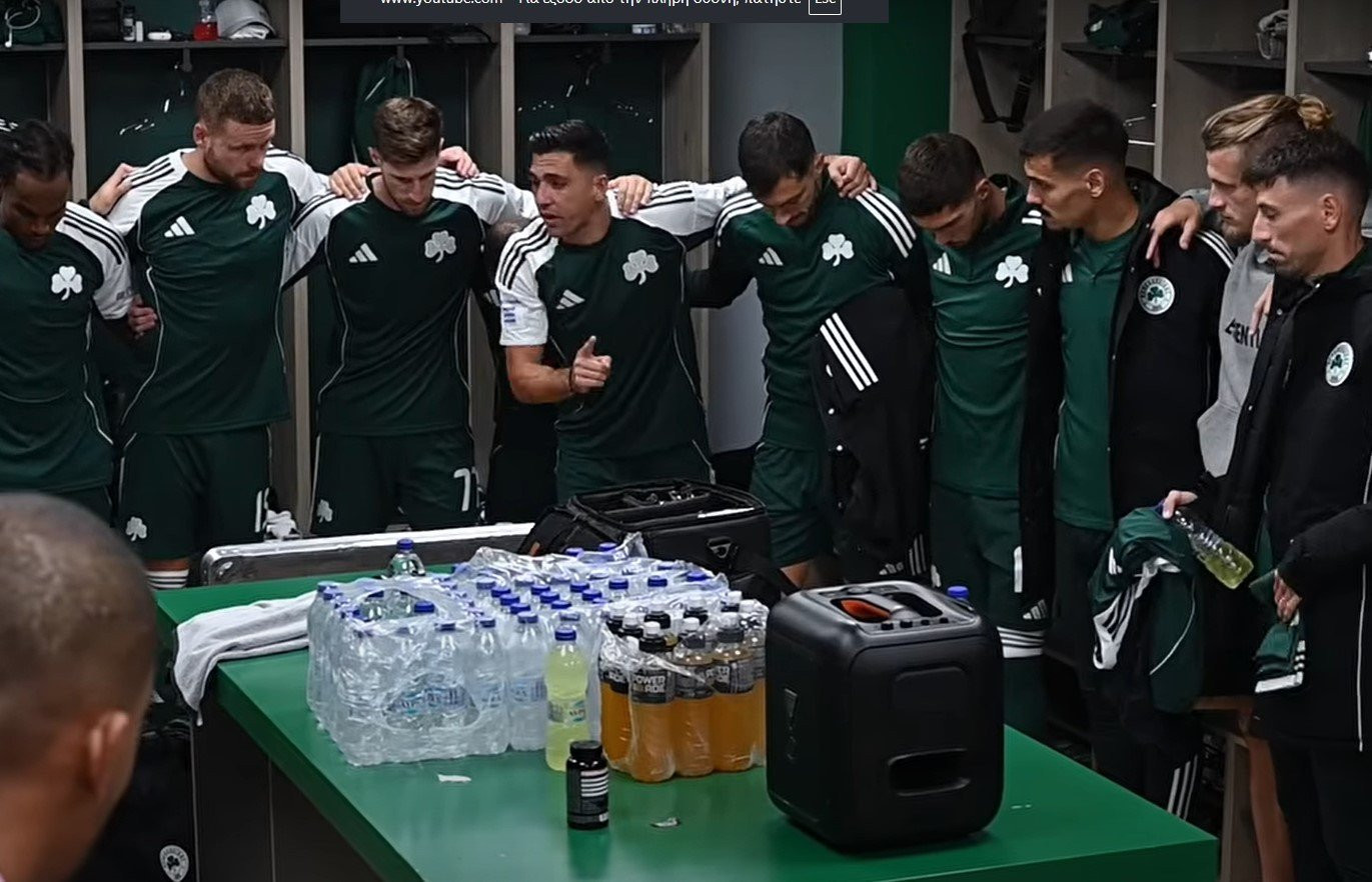 Η συγκινητική ομιλία Κόντη και Μπακασέτα για τον Μπάλντοκ πριν τον Ατρόμητο (video)