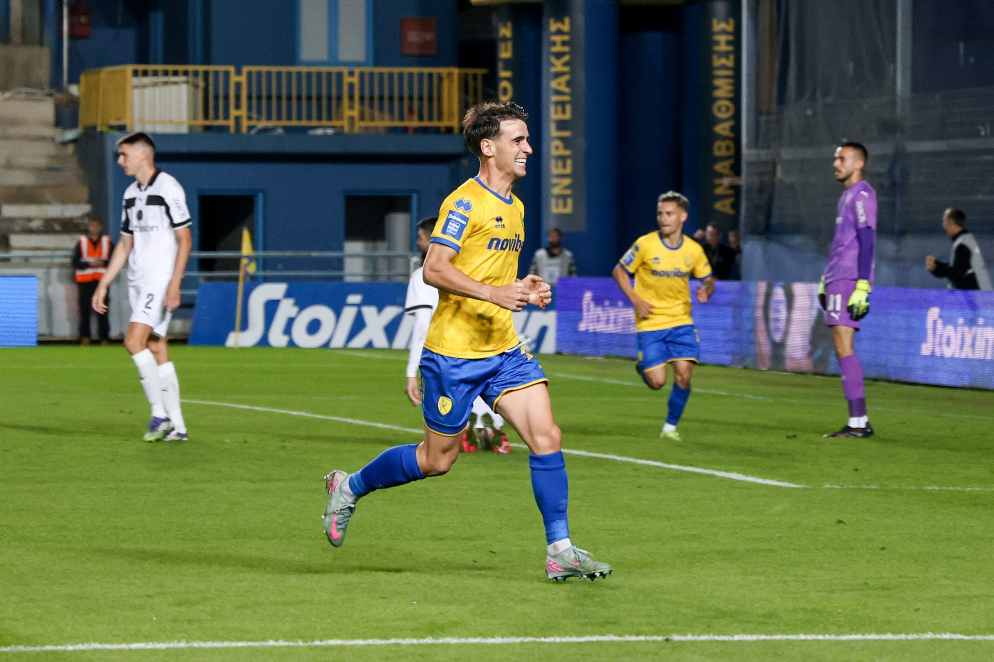 Η ώρα και το κανάλι του Παναιτωλικός - ΑΕΛ Novibet για την Super League