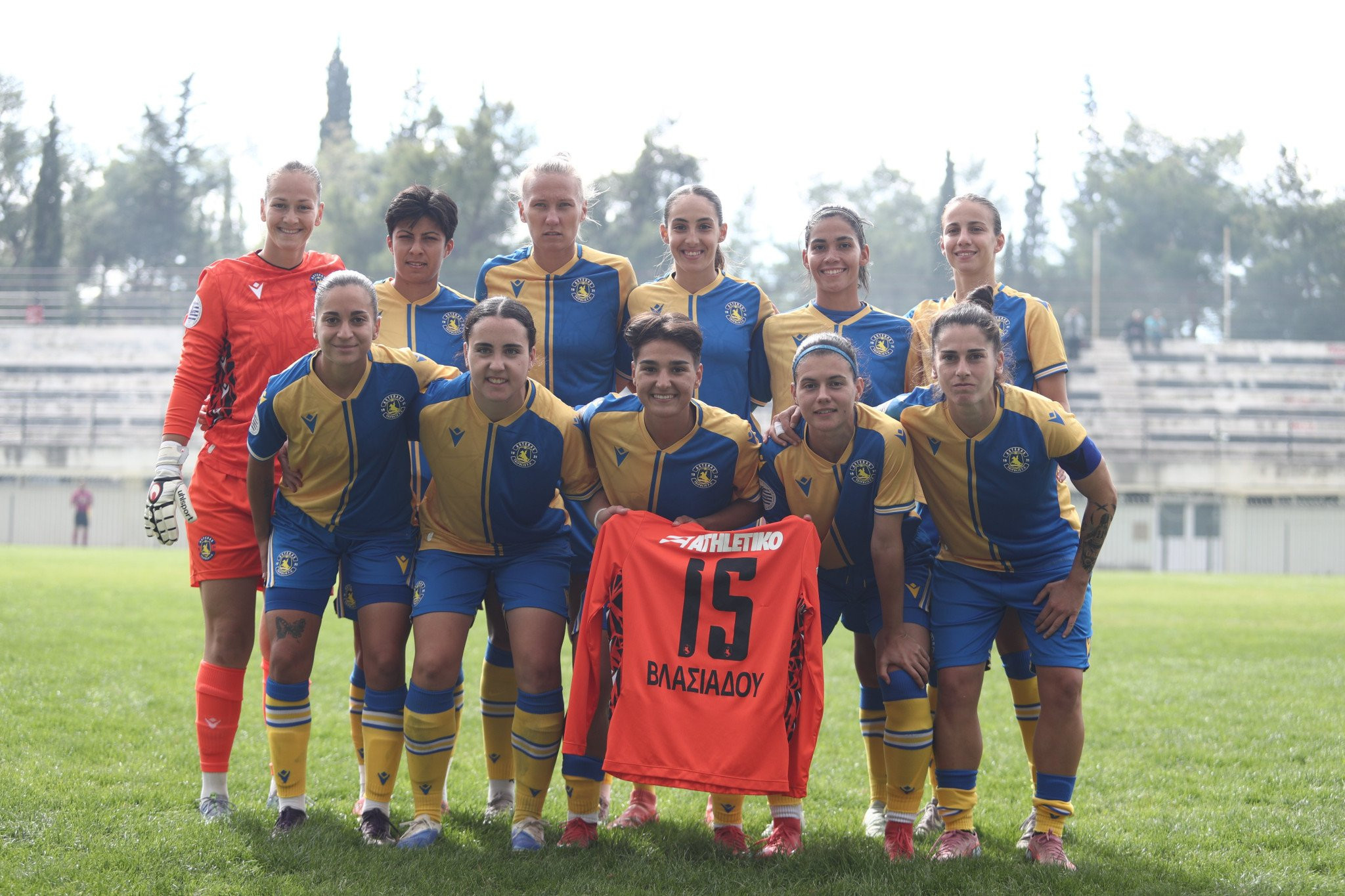 Οι παρέες γράφουν ιστορία - Ο Αστέρας Τρίπολης στο Zonar's