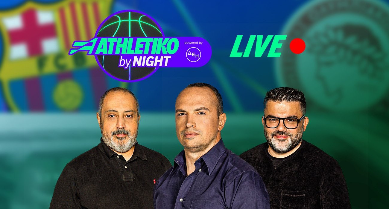 Live «Athletiko by Night»: Η κόκκινη του Εσε άλλαξε τα... πάντα στη Βαρκελώνη