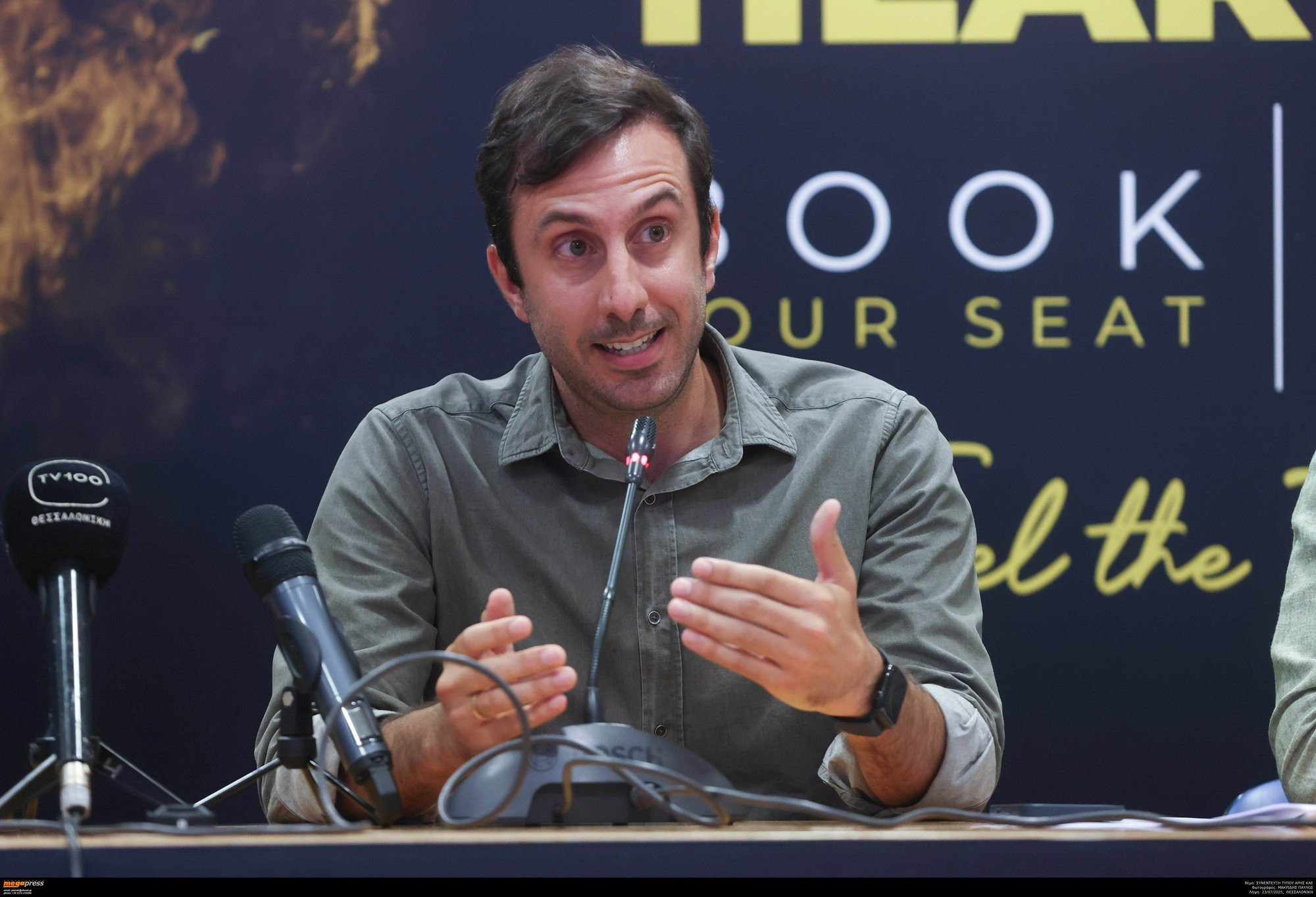 Διακογιάννης: «Θα υπάρξει ενίσχυση, η διαιτησία δεν σεβάστηκε τον Άρη στο Μαρούσι»