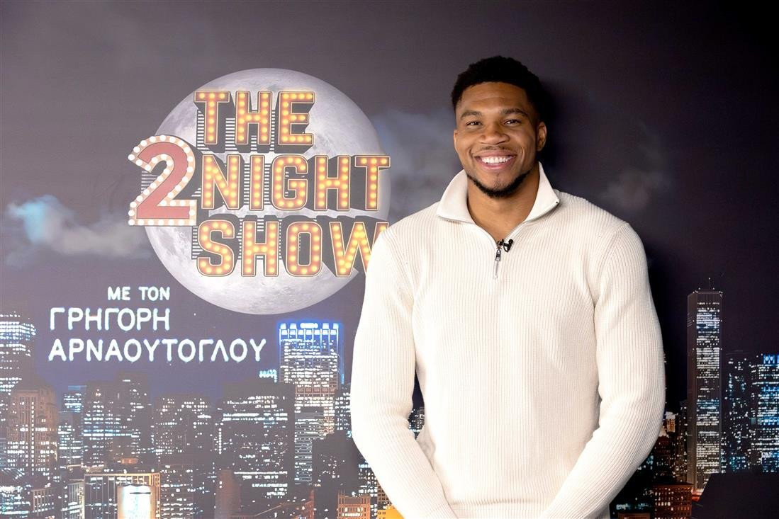 Αποκαλυπτικός Γιάννης Αντετοκούνμπο: «Θα ήθελα να τελειώσω την καριέρα μου στην Ελλάδα» - Για ποιες ομάδες μίλησε (video)