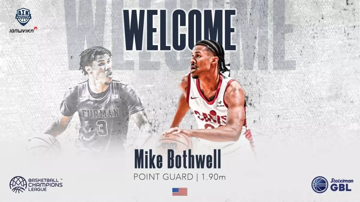 Η Καρδίτσα ανακοίνωσε την απόκτηση του Μάικ Μπόθγουελ