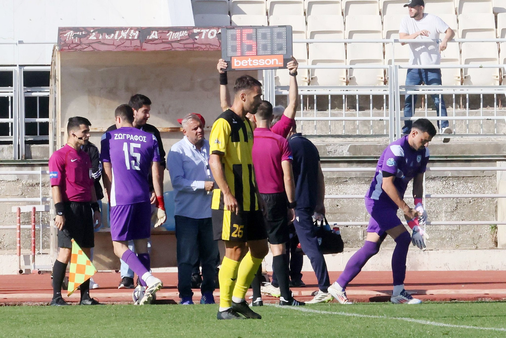 Το επίμαχο βίντεο με τα απίστευτα λάθη του τερματοφύλακα της Καβάλας και η... φυγή του από τον αγώνα