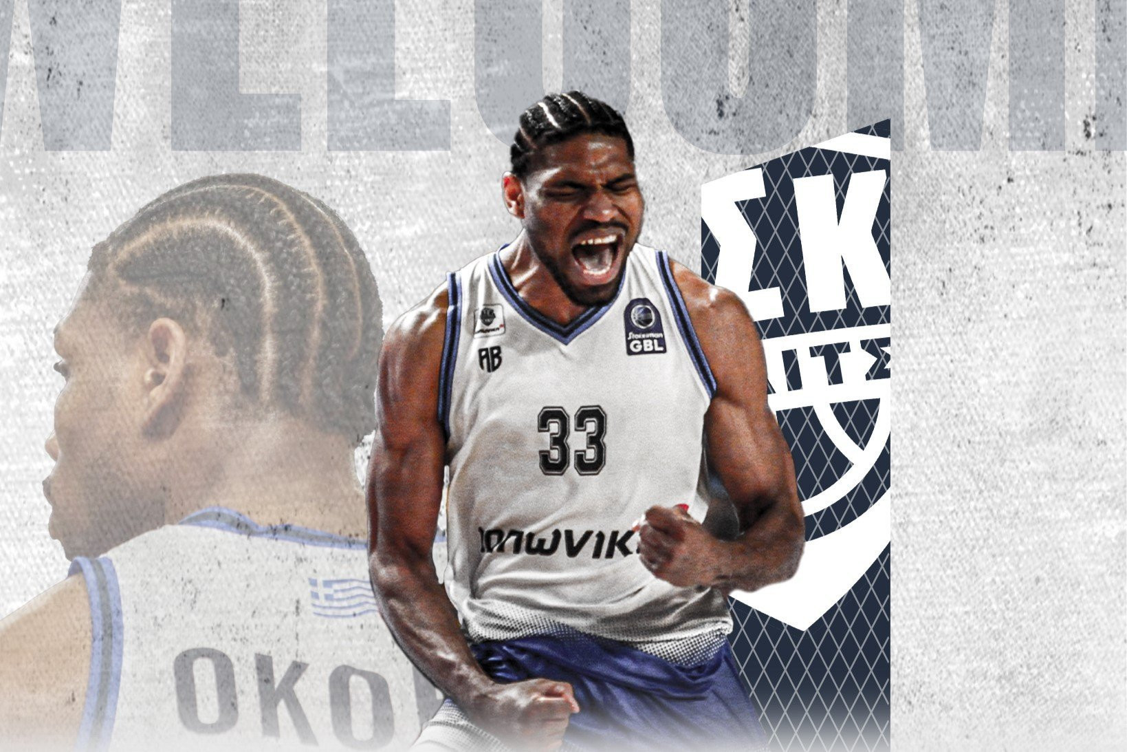 Επιβεβαίωση Athletiko: Στην Καρδίτσα ο Οκόρο