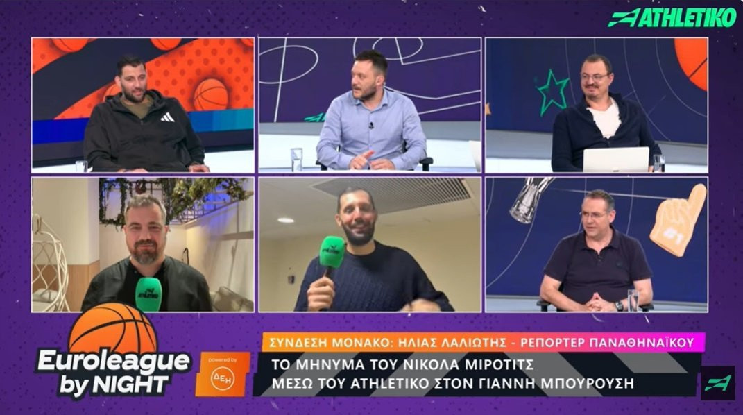 Αποκάλυψη «βόμβα» του Γ. Μπουρούση: «Το καλοκαίρι του 2023 ο Μίροτιτς ήταν κοντά στον Παναθηναϊκό» (video)