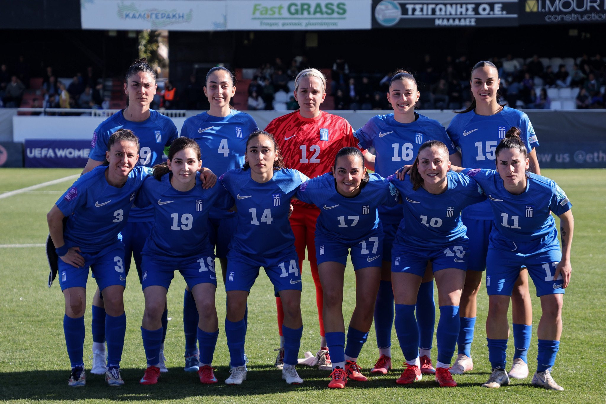 Οι αντίπαλοι της Εθνικής ποδοσφαίρου γυναικών στα προκριματικά του Μουντιάλ 2027