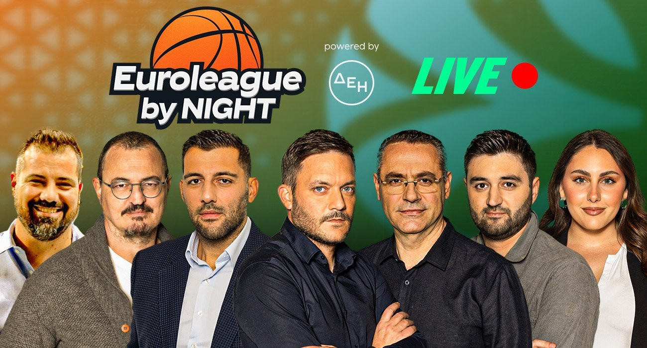 «EuroLeague by night»: Επιβλητικός ο Ολυμπιακός στο Μόναχο, δεν μπήκε ποτέ στο ματς ο Παναθηναϊκός